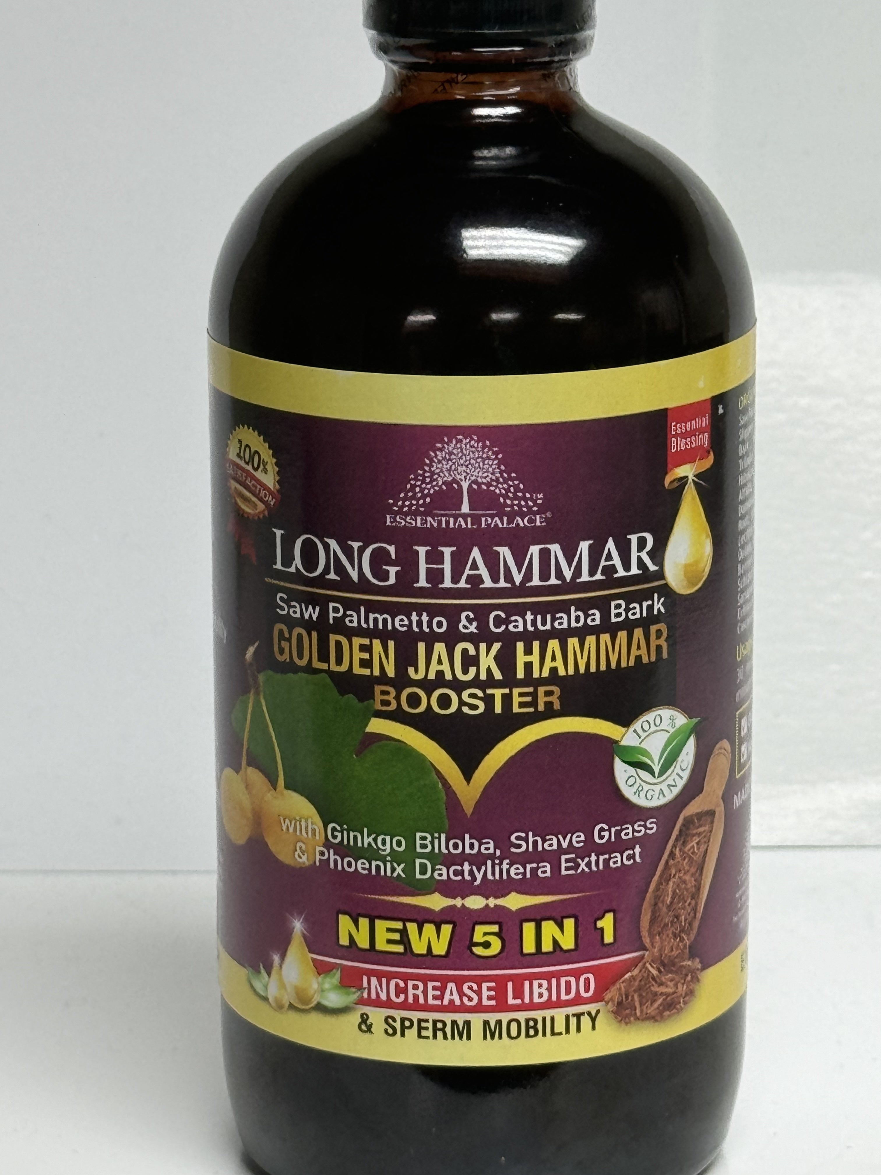 LONG HAMMAR 5 IN 1 TONIC – Gazz Godz Dispensary